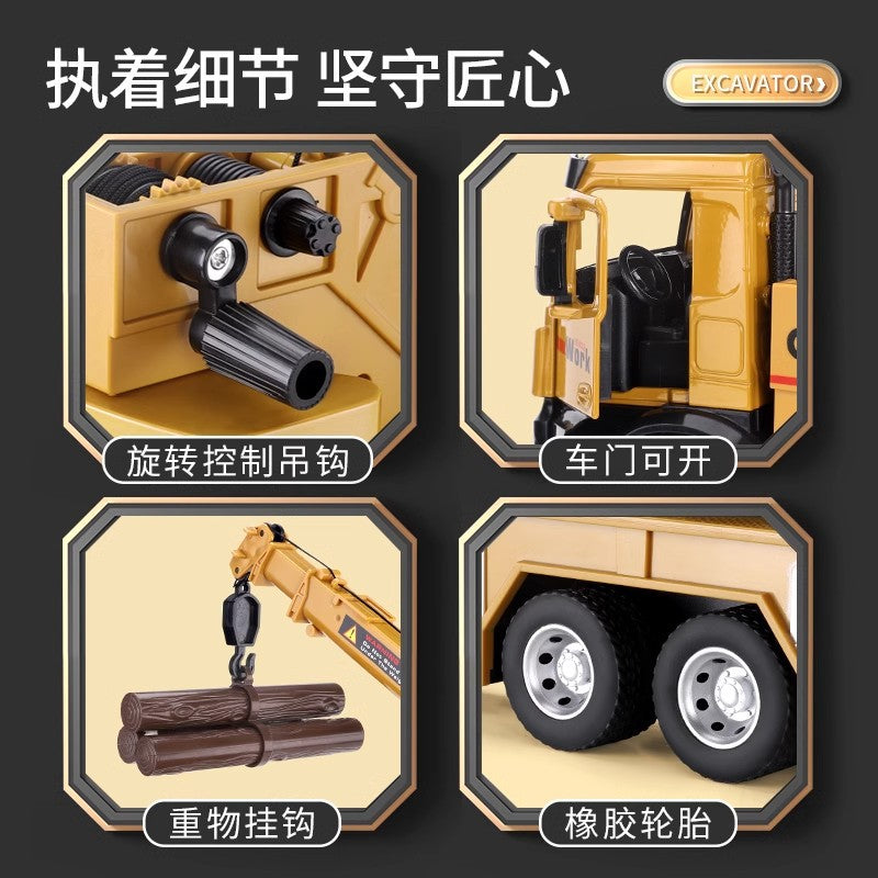 Large crane toy construction vehicle model ornament boy crane children's simulation alloy with sound and light gift wholesale