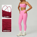 nude yoga suit cut out beautiful back yoga suit women's high waist belly wrap tight running fitness suit 2030