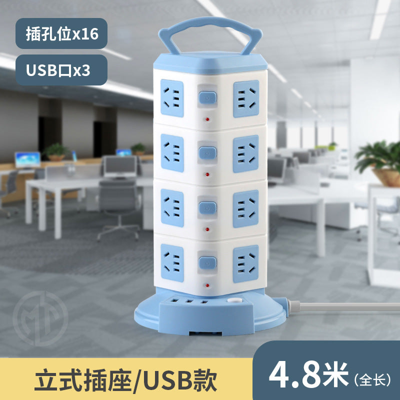 For homevertical socket panel multi-hole plug strip multi-function plug strip multi-purpose stereo plug strip with cable usb plug strip
