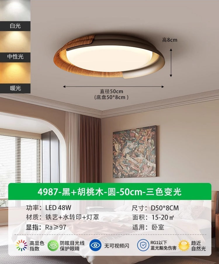 Circle of Light Full Spectrum Bedroom Ceiling Light Personality Round Minimalist Wabi Sanfeng Restaurant Study Eye Protection Lighting 1