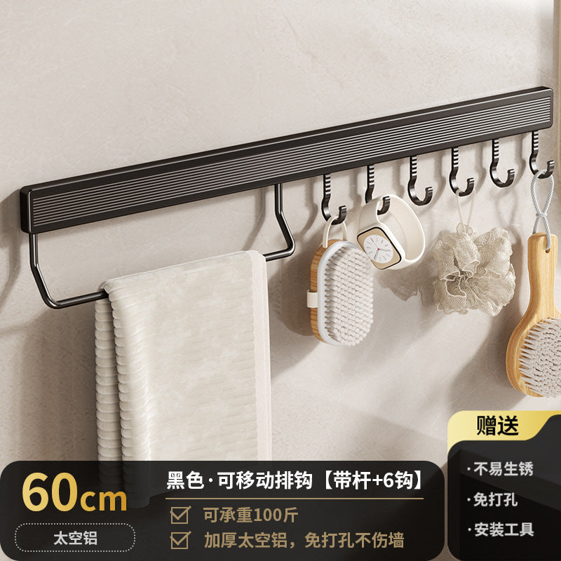 Space aluminum hook, viscose, strong non-punching adhesive hook, door back coat hook, bathroom, kitchen wall wall-mounted storage