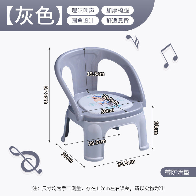 Children's barking chair cartoon toddler backrest chair plastic thickened baby dining chair household non-slip small bench