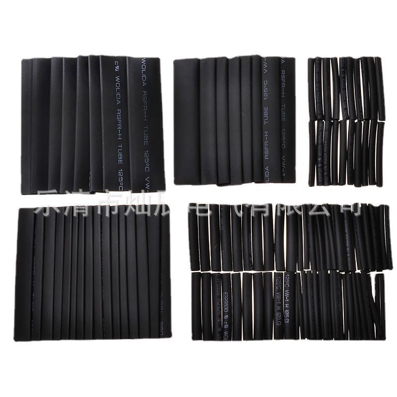 Cross-border e-commerce supply 127pcs heat shrinkable tube bag, heat shrinkable tube black, casing, factory direct sales