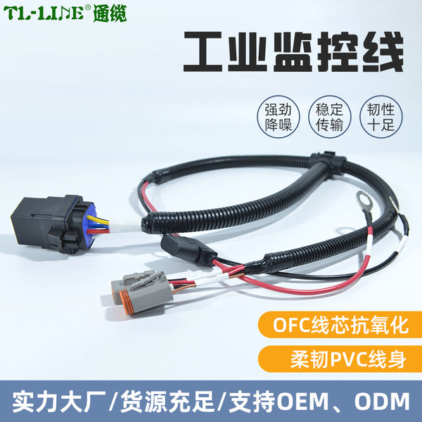 Spot wholesale Industrial monitoring cable Oxygen-free copper network cable Broadband cable Engineering box cable Household twisted pair 300 meters