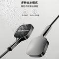 Complete shower head set - all-copper, home bathroom, piano finish, digital display, high-pressure shower head kit