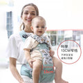 Baby waist stool all year round stool baby carrier front and rear dual-use hug support outing baby handy gadget baby and child breathable