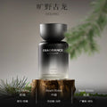 Azure aroma car air freshener - new car perfume, long-lasting fragrance for car interiors, premium car fragrance, high-end car interior accessory