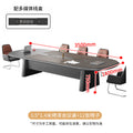 3.5m table + 12 chairs