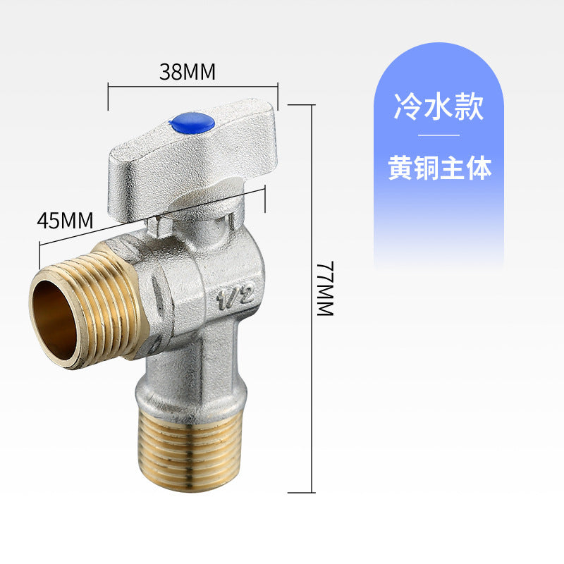 Brass ball core angle valve large flow full open triangle valve water heater special control valve 4 points angle valve one in one out