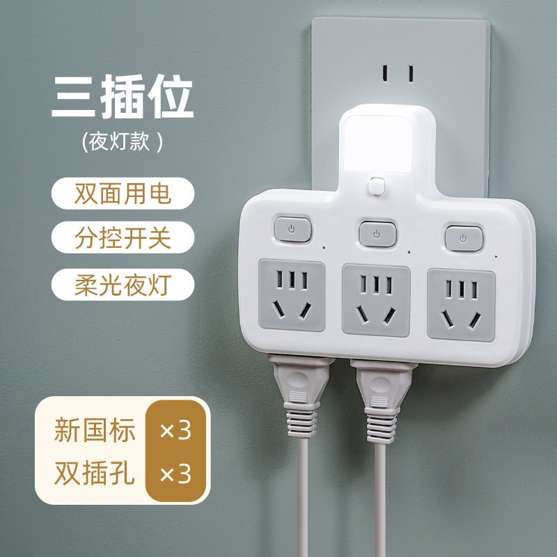 Authentic socket converter multi-outlet panel wireless power strip usb multi-function plug