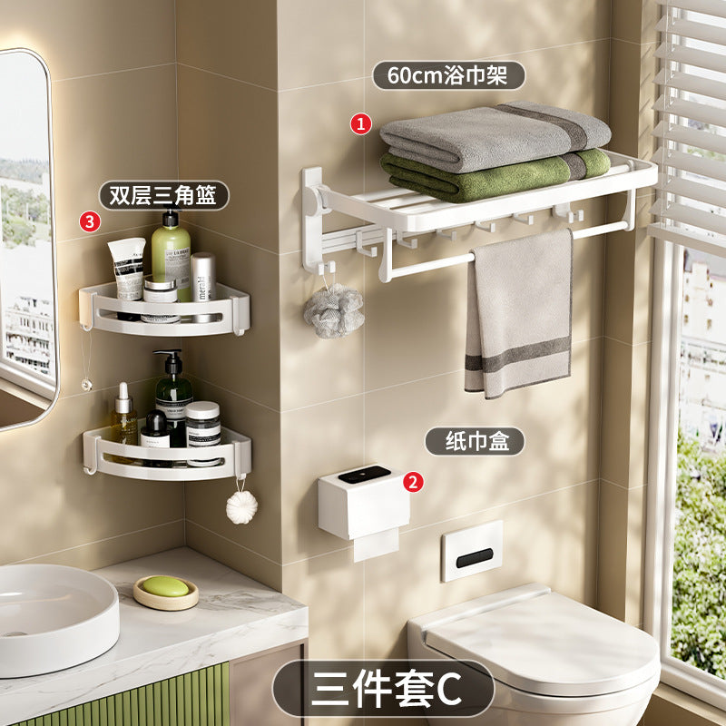White towel rack No punching toilet Bathroom rack Toilet towel storage Bathroom hardware pendant set