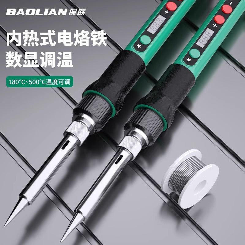 Baolian electric soldering iron constant temperature household set adjustable temperature electric welding pen solder gun high power maintenance welding iron