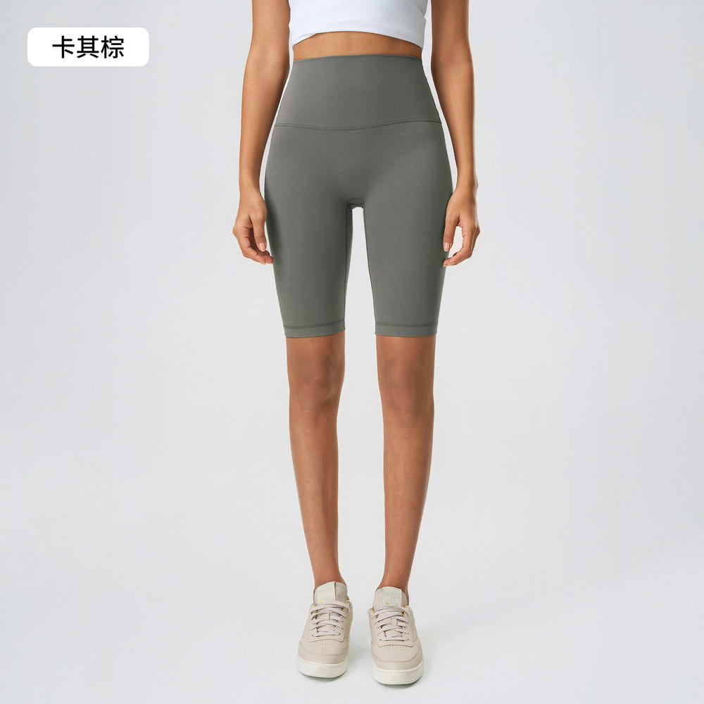 Summer high-waisted butt-lifting yoga shorts - barely-there feel, shaping, tight-fit, 5-inch shorts for women's outdoor fitness and sports - d25086
