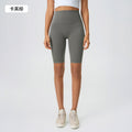 Summer high-waisted butt-lifting yoga shorts - barely-there feel, shaping, tight-fit, 5-inch shorts for women's outdoor fitness and sports - d25086