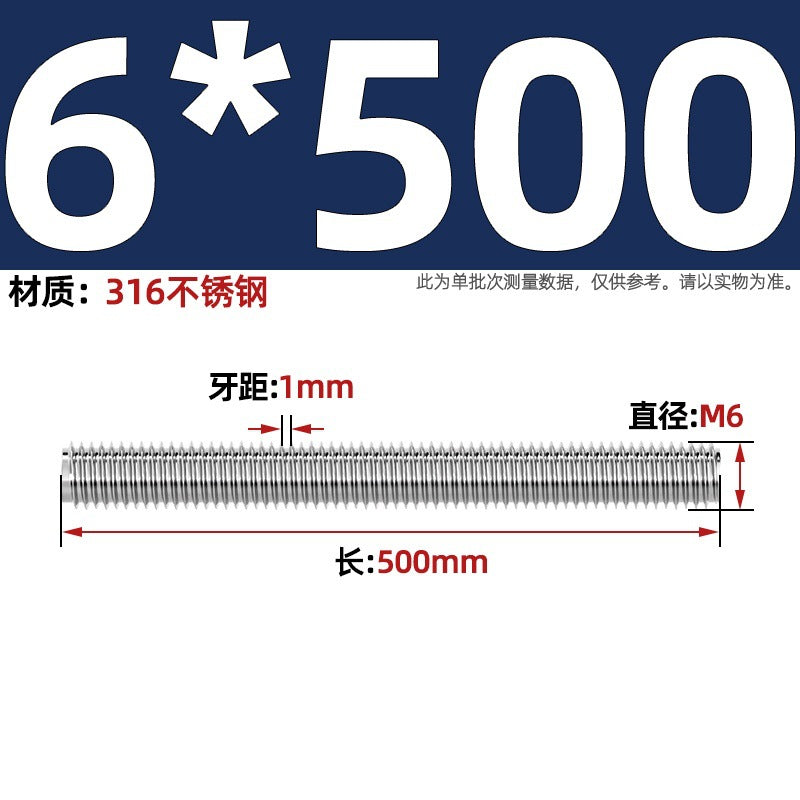 316 stainless steel screw full thread tooth rod through screw stud bolt tooth strip M3M4M5M6M8M10M12M16