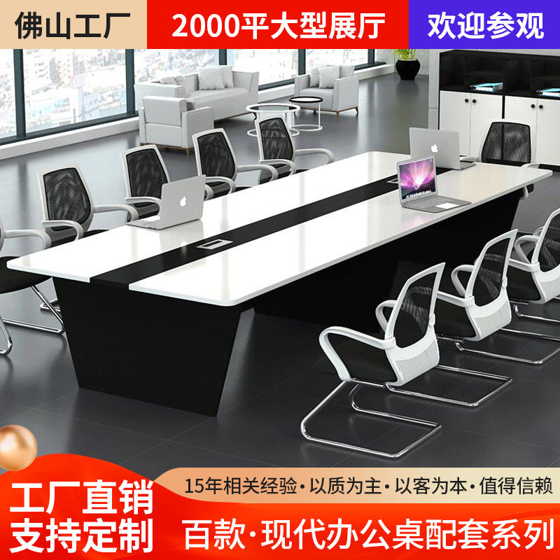 Conference room conference table long table simple modern training table strip table chair meeting large table combination