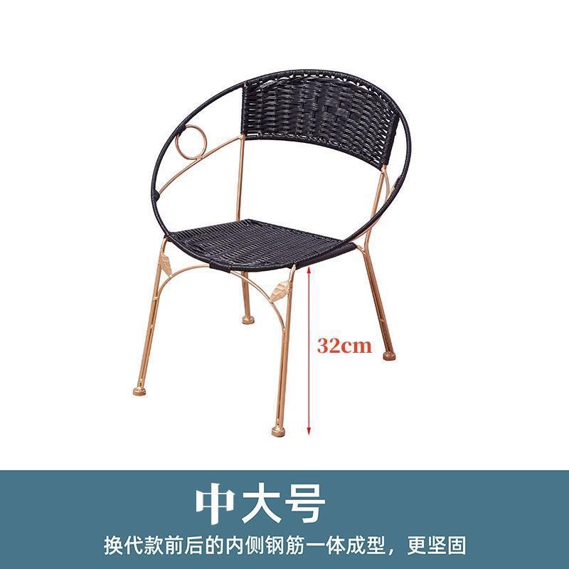 Backrest chair tea armchair rattan circle chair single balcony combination rattan chair table chair stool for homecasual iron art