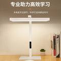 Full spectrum eye protection smart kids desk student study lamp dormitory reading lamp clip dual-purpose large street lamp