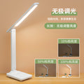 Led desk lamp - foldable, dimmable, rechargeable, eye-care reading light for bedroom, dorm, kids' study - customizable with logo - perfect gift