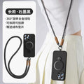 Graphite black [long rope with transparent clip]