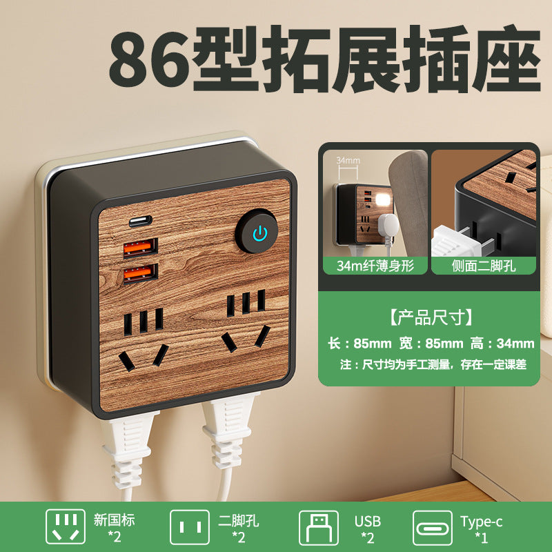 Smart socket home converter 86 converter multifunctional multi-hole usb plug strip student dormitory