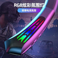 Low-latency gaming headset - wireless bluetooth neckband sports earphones - semi-in-ear, neck-hanging, running, illuminated headphones