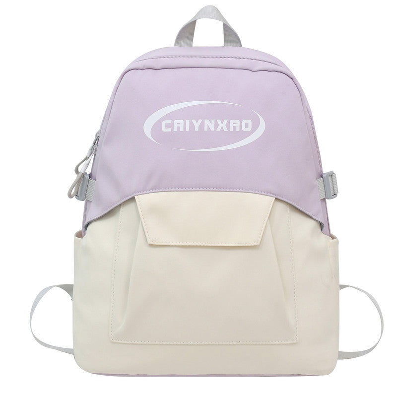 Backpack women's 2024 new model, Korean version ins girl campus leisure schoolbag, college student, computer travel backpack