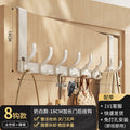 Door back hook milky white 8 hooks [removable 18cm]