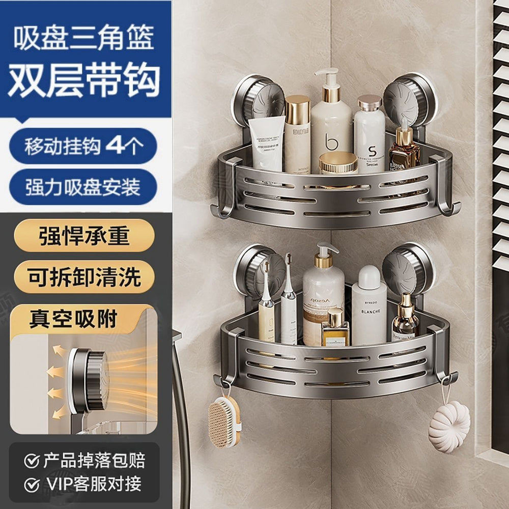 Bathroom suction cup shelf - no drilling required, wall-mounted triangular basket for toiletries and shower gel