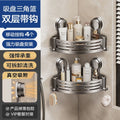 Bathroom suction cup shelf - no drilling required, wall-mounted triangular basket for toiletries and shower gel