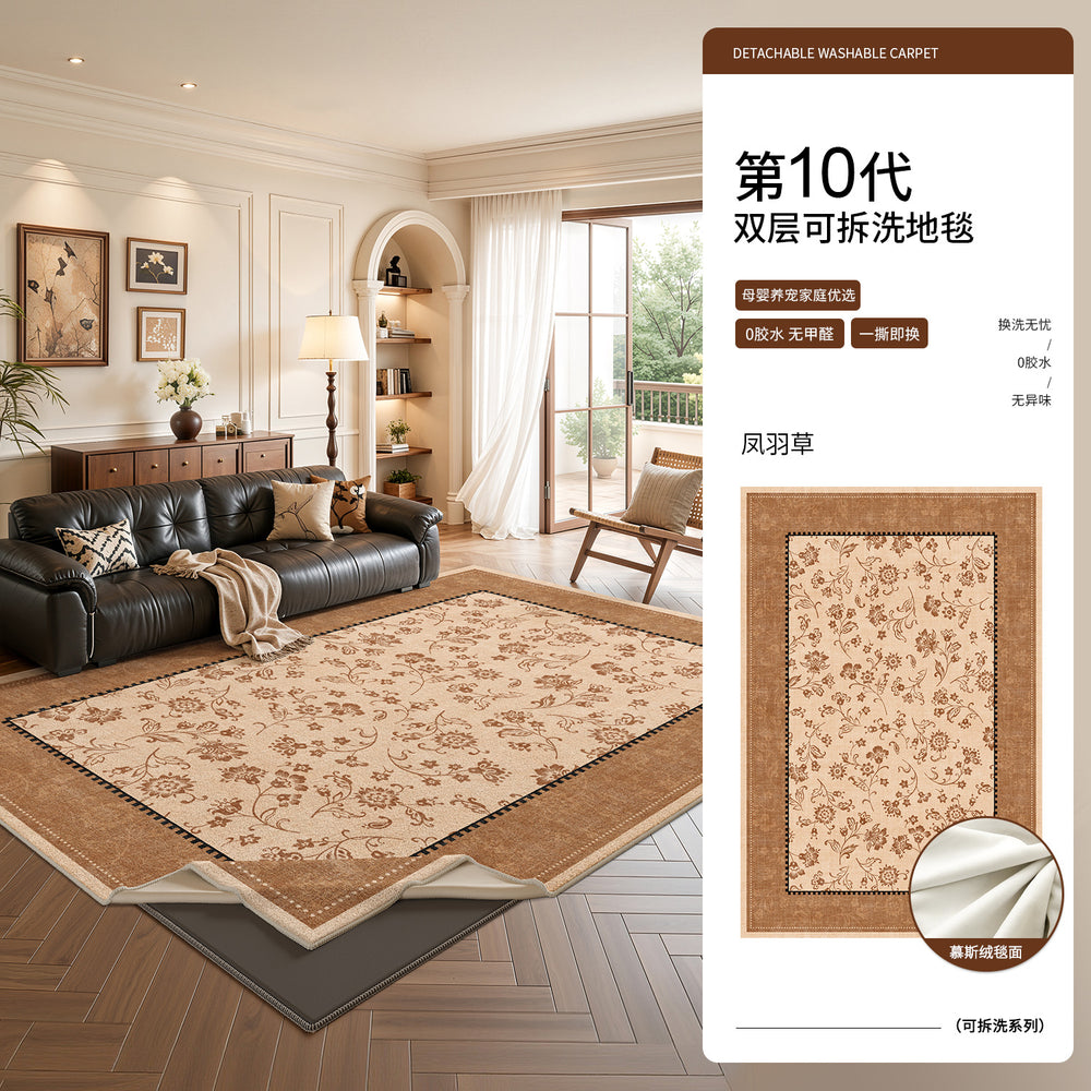 Removable and washable carpet living room frenchretro double layer machine washable sofa sound insulation pad medieval style removable carpet
