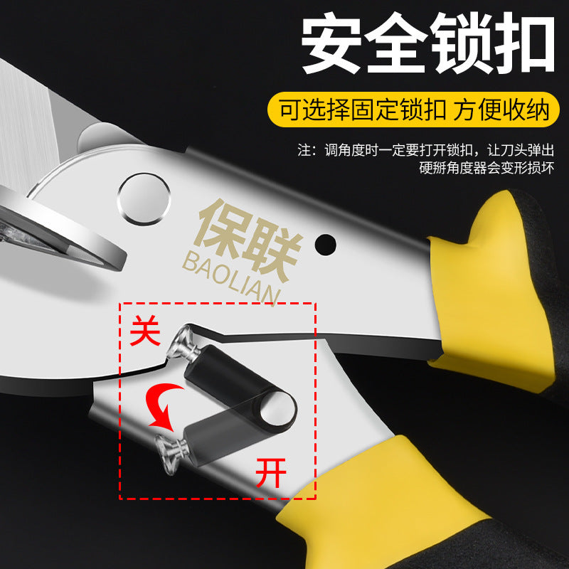 Electrician's angle scissors 45 degree universal wire duct scissors 90 degree woodworking edge banding buckle strip multi-function card strip folding pliers