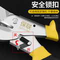 Electrician's angle scissors 45 degree universal wire duct scissors 90 degree woodworking edge banding buckle strip multi-function card strip folding pliers