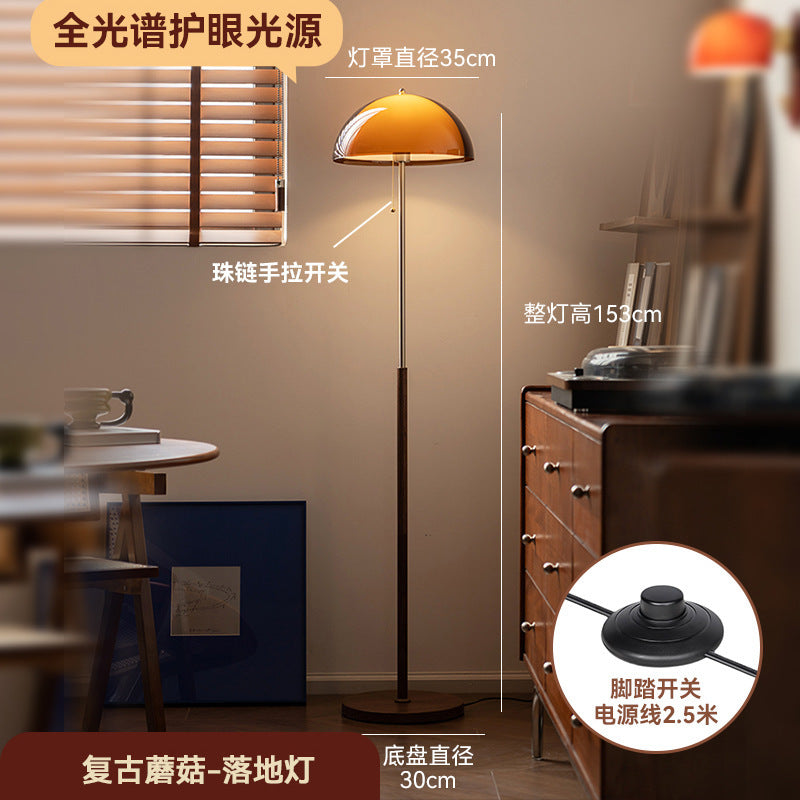 American mid-century living room floor lamp sunset atmosphere lamp bedroom bedside designer retro sofa next to vertical table lamp