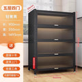Five-tier - black [extra thick & super stable] 90cm length - 35cm width