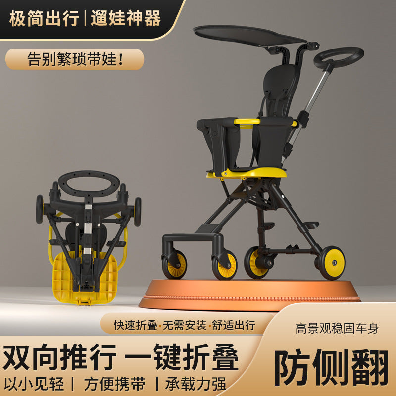 New baby walking artifact baby walking artifact trolley baby walking cart baby stroller lightweight two-way folding four-wheeled baby