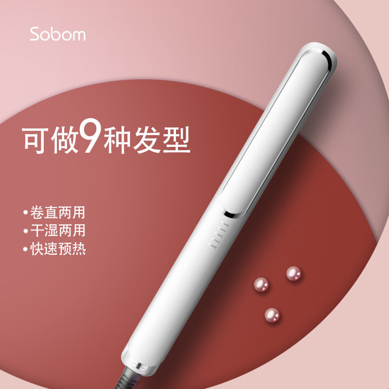roll and straight dual-purpose negative ion hair clip straightener constant temperature electric hair clip original head manufacturer wholesale splint