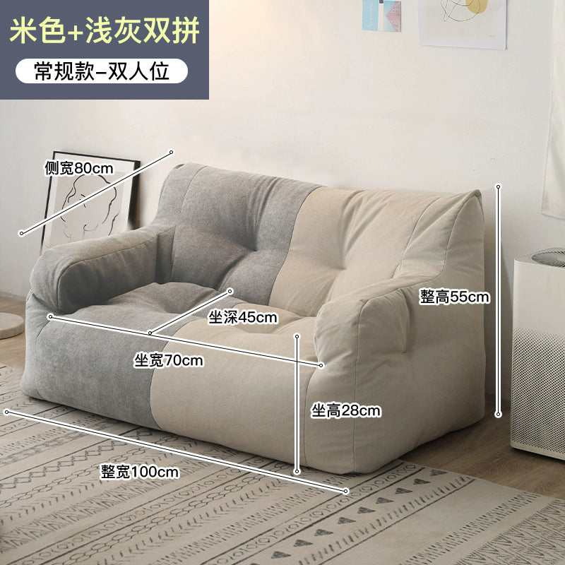 Factory direct lazy sofa tatami doublepopular rental house can lie down and sleep bedroom dormitory bean bag sofa