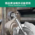 National standard excavator grease nozzle head grease nozzle m6 grease nozzle joint grease gun accessories complete nozzle head gun head nozzle