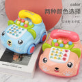 Wholesale children's multifunctional story phone - realistic landline, baby educational early learning toy with musical car