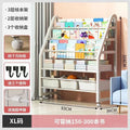 Movable children's bookshelf storage rack floor-standing home simple bookcase toy organizer baby reading picture book stand