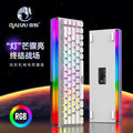 Raiku gk68 blue switch mechanical keyboard - gaming, hot-swappable, high-performance, light box, detachable cable