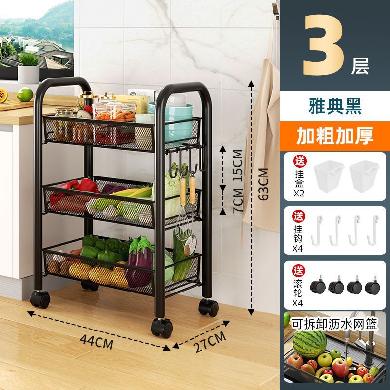 Movable kitchen storage rack drop-down floor for home multi-layer carbon steel storage rack trolley vegetable rack wholesale