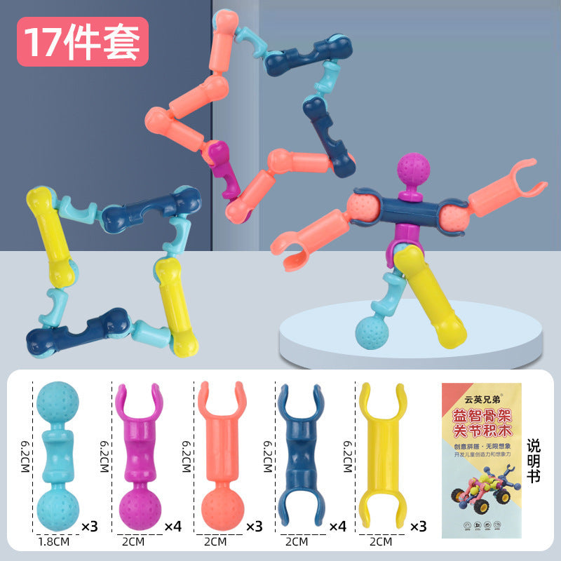 Skeleton joint building blocks - educational toy for kids, brain development, puzzle assembly, boys' building blocks, kindergarten