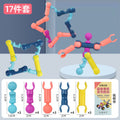 Skeleton joint building blocks - educational toy for kids, brain development, puzzle assembly, boys' building blocks, kindergarten
