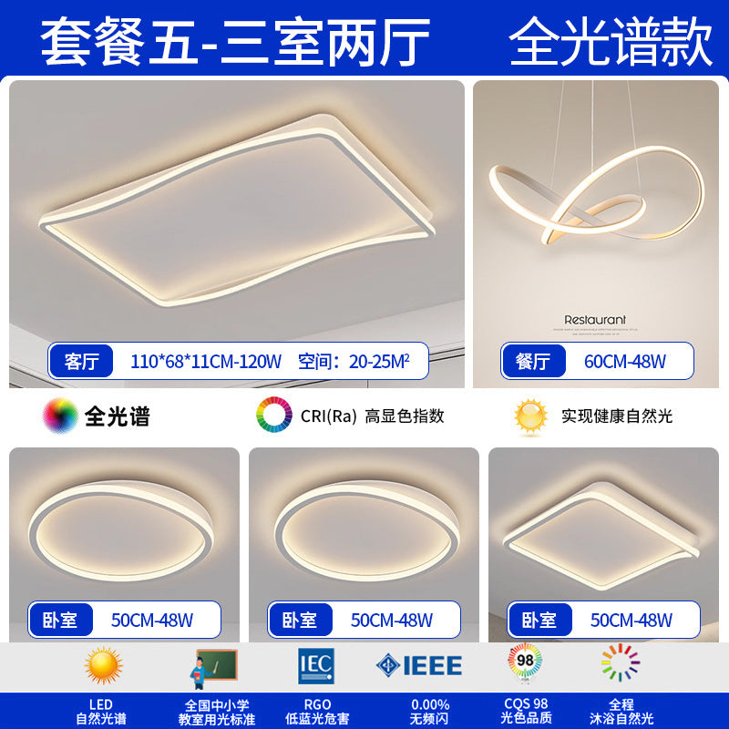 American Puri Living Room Light Hall Main Light Full Spectrum Ceiling Light Bedroom Light Modern Simple Zhongshan Home Improvement Lighting