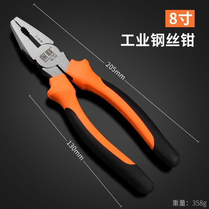 Needle-nose pliers/oblique pliers electrician 6/ 8inch labor-saving tiger pliers multi-functional industrial-grade hand pliers tools