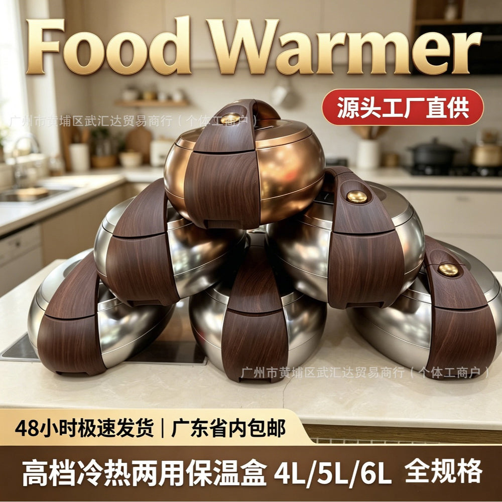 Food warmer 4-5-6l insulated stainless steel lunch box, insulated bucket, insulated bowl - hot selling export product, original export overstock