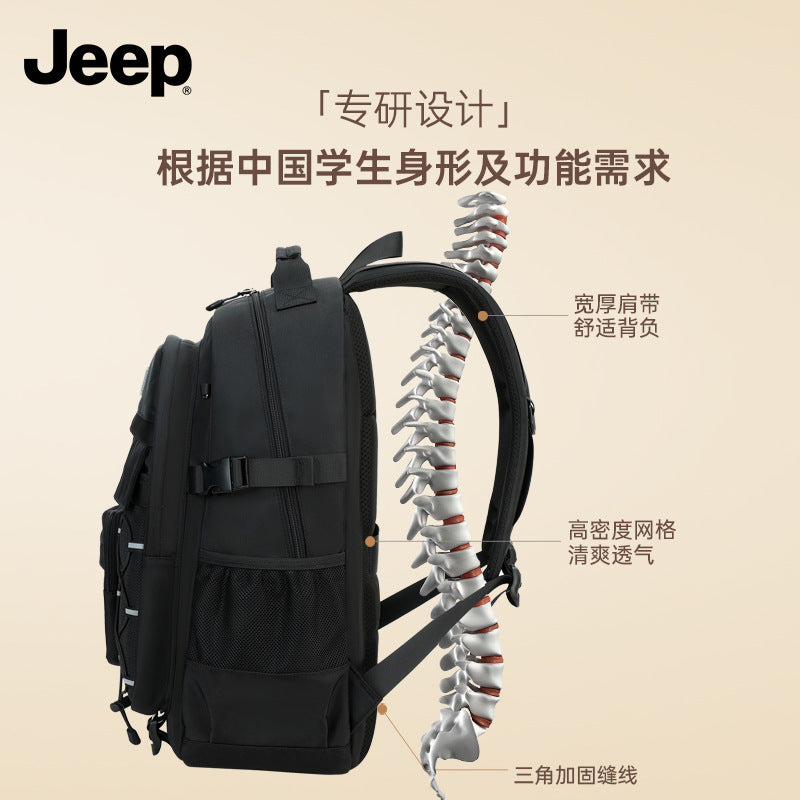 Jeep kids' large capacity school backpack - pressure-reducing, spine-protecting, waterproof backpack for grades 3-6 and middle school students (boys & girls)