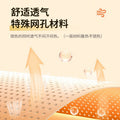 wholesale vibrating heating support waistband heattech multi-speed wireless charging graphene heating massage waistband